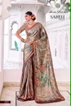 Saheli Vol 2 By Kashvi Shine Digital Printed Saree